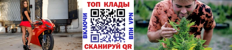 Купить COCAIN  Меф  СК  Бошки Шишки  ГАШ  Моршанск