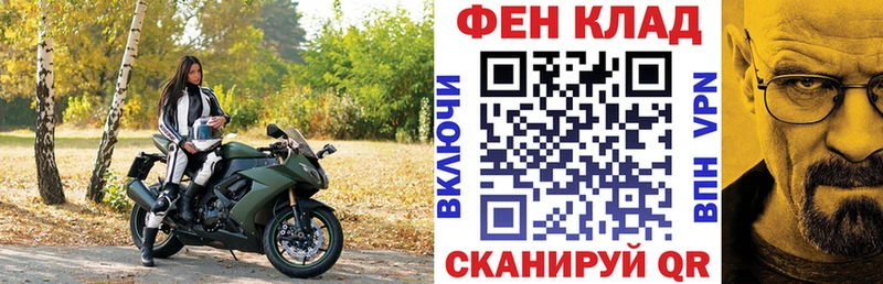 Купить где  Моршанск  Амфетамин Premium 