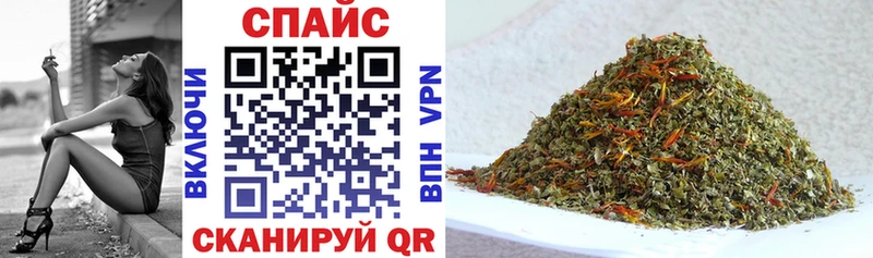Купить закладки  Моршанск  БУТИРАТ вода 