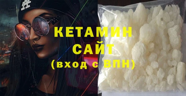 меф Балабаново