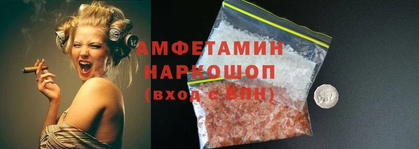 меф Балабаново