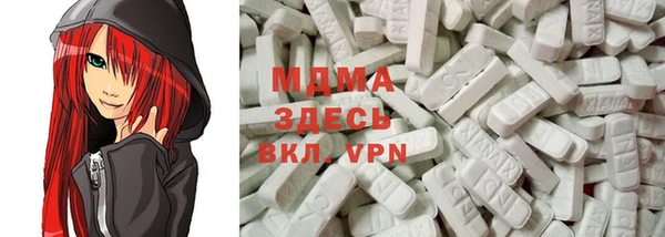 меф Балабаново