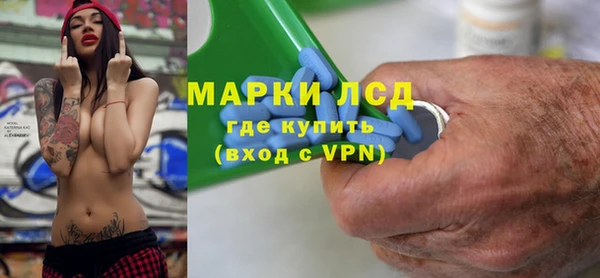 mdpv Баксан