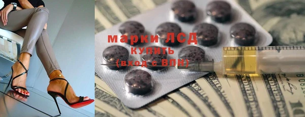 каннабис Верхний Тагил
