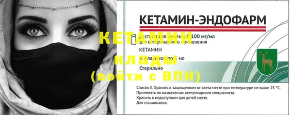 меф Балабаново