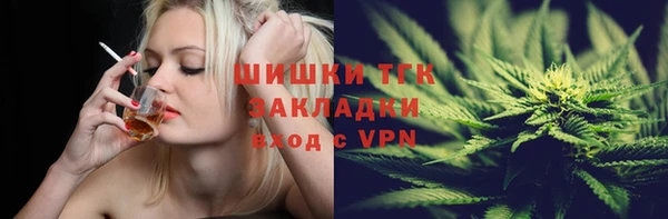 меф Балабаново