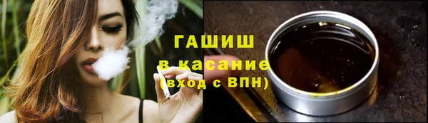 mdpv Баксан