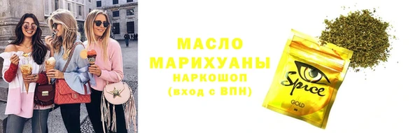 ALPHA-PVP Верея