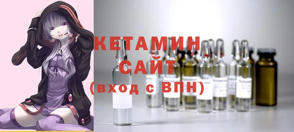 каннабис Верхний Тагил