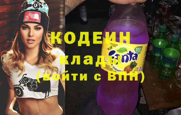 ALPHA-PVP Верея
