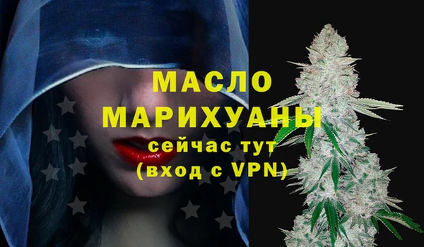 mdpv Баксан