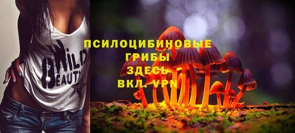 гашиш Верхнеуральск
