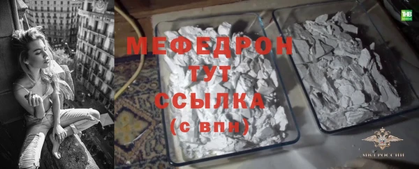 каннабис Верхний Тагил