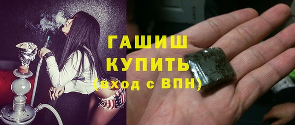 меф Балабаново