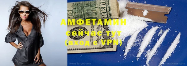 гашиш Верхнеуральск