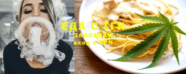 гашиш Верхнеуральск