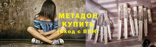 mdpv Баксан
