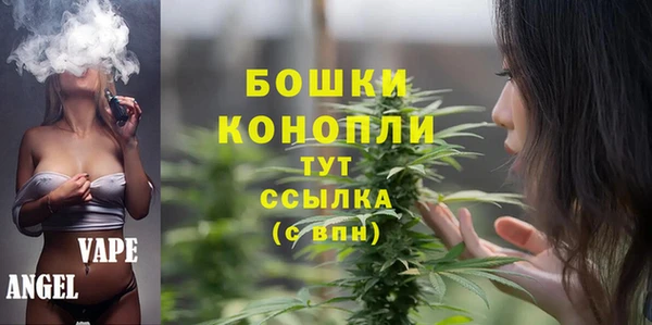 каннабис Верхний Тагил
